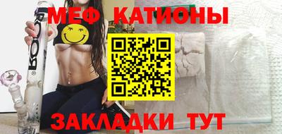 гашик Бузулук