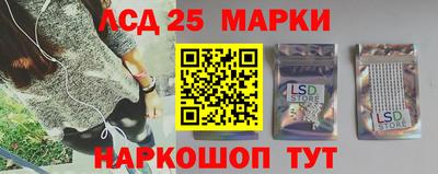 первитин Будённовск