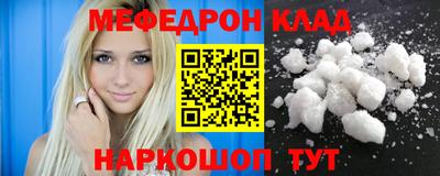гашик Бузулук
