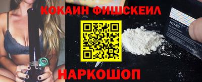 меф VHQ Бугуруслан