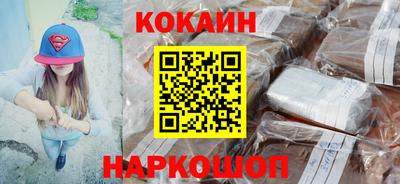 первитин Будённовск