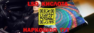 меф VHQ Бугуруслан