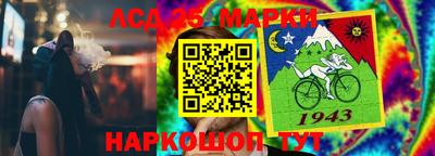 меф VHQ Бугуруслан