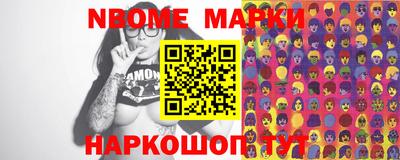 меф VHQ Бугуруслан