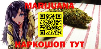 меф VHQ Бугуруслан