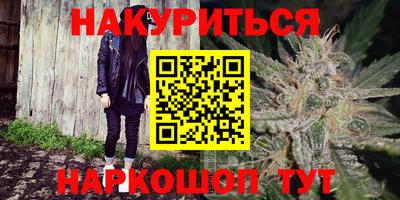первитин Будённовск