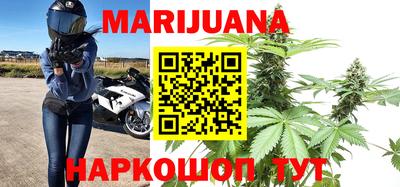 гашик Бузулук