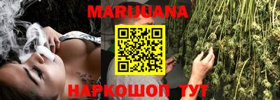 меф VHQ Бугуруслан