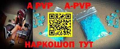 меф VHQ Бугуруслан