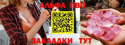 дмт Чапаевск