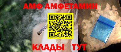 метадон Чебоксары